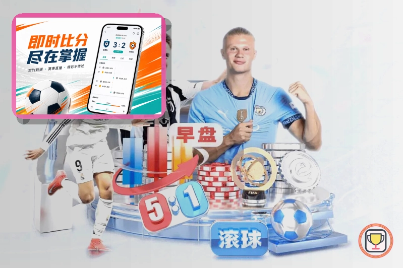 手机丢失前先做一次习惯
